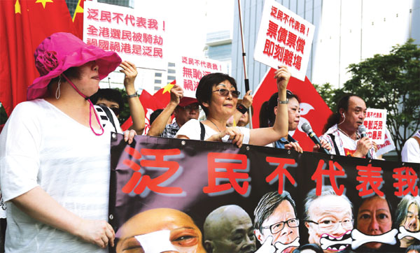 Critical time for HK reform