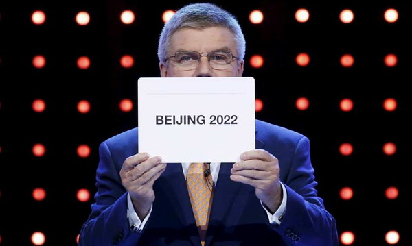 What to expect from Beijing Winter Games