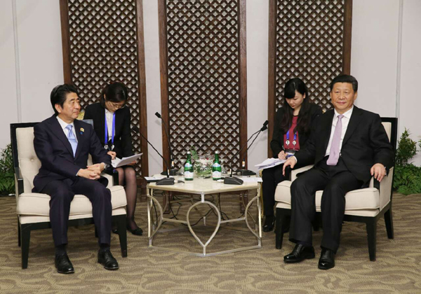 Onus on US to bridge China-Japan divide