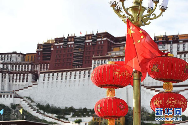Successful regional ethnic autonomy in Tibet
