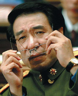 Ill-gotten wealth of Xu is State property