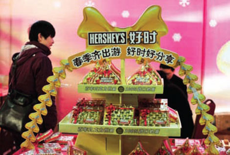 Chocolate sales in China more a trick than a treat for Hershey
