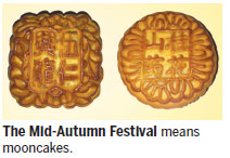 The Mid-Autumn Festival: as American as fruitcake?