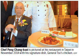 A final salute to the chef who brought the world General Tso's chicken
