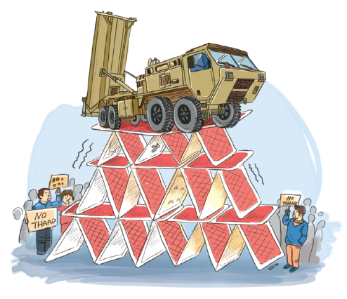 Japan using DPRK issue to beef up military