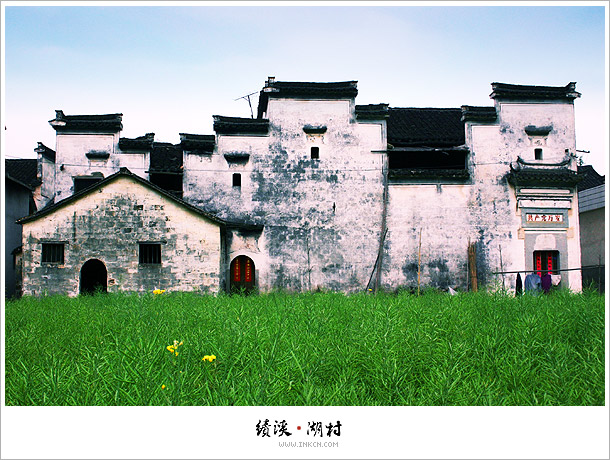 Jixi, East China's Anhui province