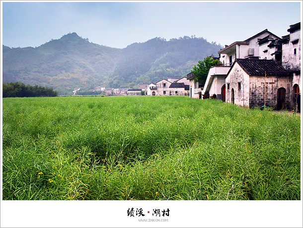 Jixi, East China's Anhui province