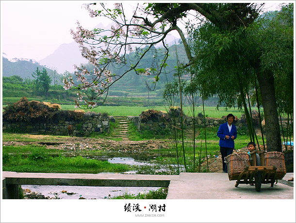 Jixi, East China's Anhui province