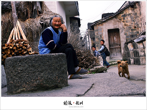 Jixi, East China's Anhui province