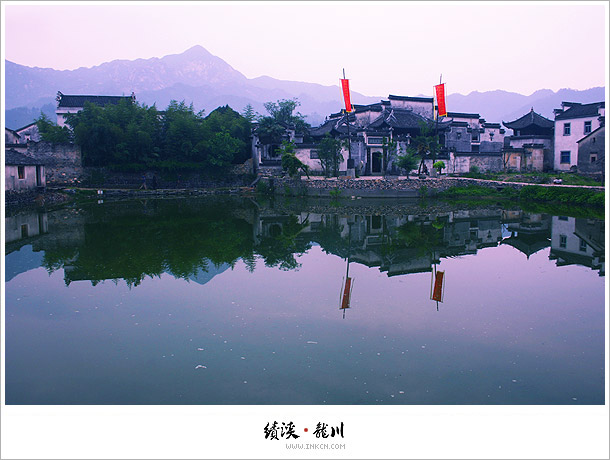 Jixi, East China's Anhui province