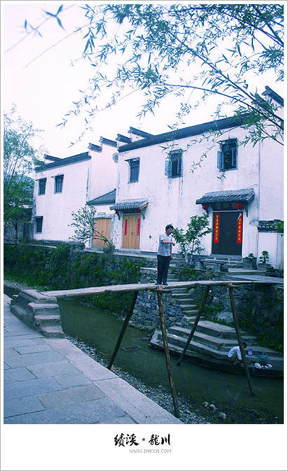 Jixi, East China's Anhui province