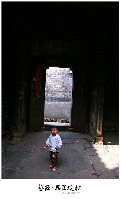 Wuyuan, East China's Jiangxi province