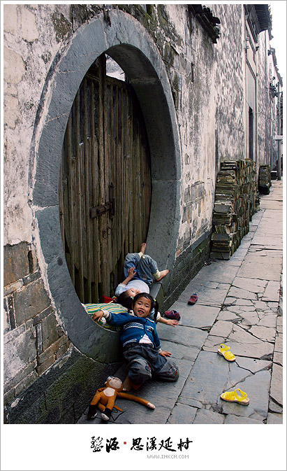 Wuyuan, East China's Jiangxi province