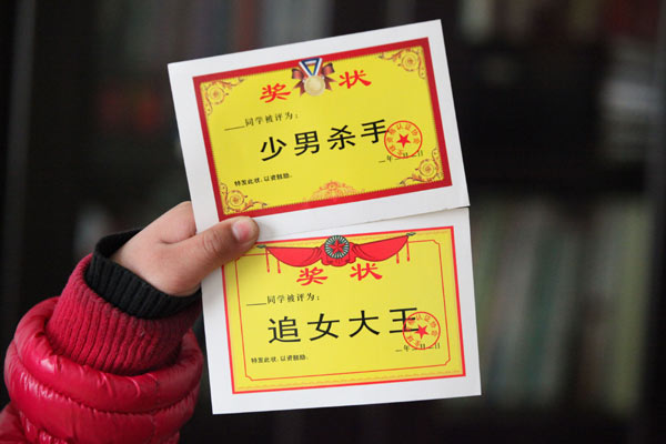 Hilarious award certificates for students