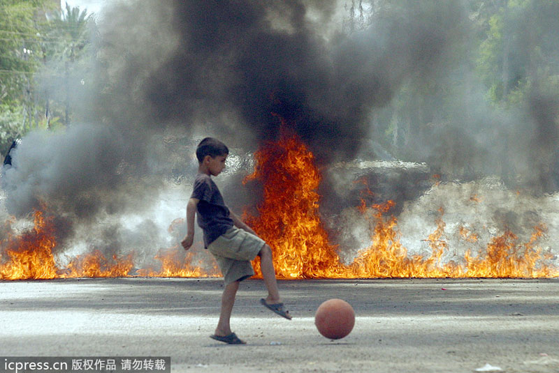 Public sports and recreation in Iraq in ten years