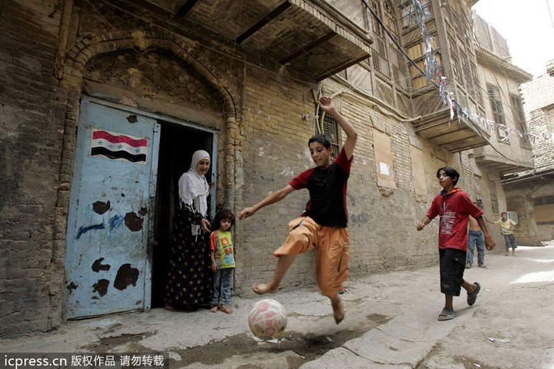 Public sports and recreation in Iraq in ten years