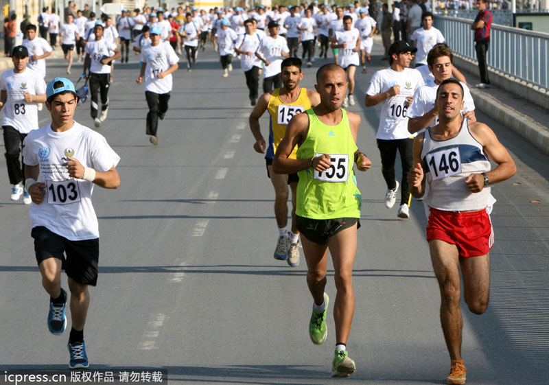 Public sports and recreation in Iraq in ten years