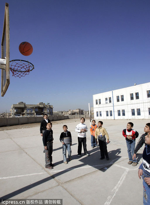 Public sports and recreation in Iraq in ten years