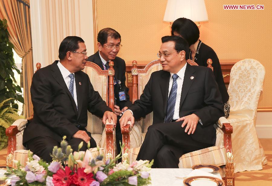 Highlights: Premier Li Keqiang at East Asia Leaders meetings