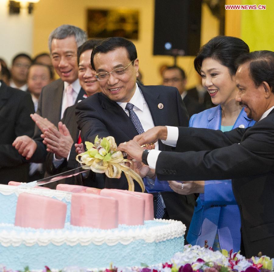 Highlights: Premier Li Keqiang at East Asia Leaders meetings