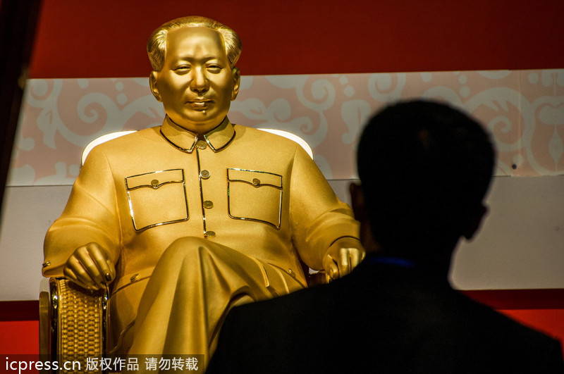 Golden statue to mark anniversary of Mao's birth