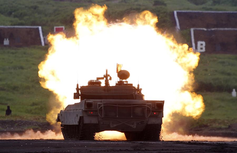 Japanese Ground Self-Defense Force conducts drill