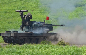 Japanese Ground Self-Defense Force conducts drill
