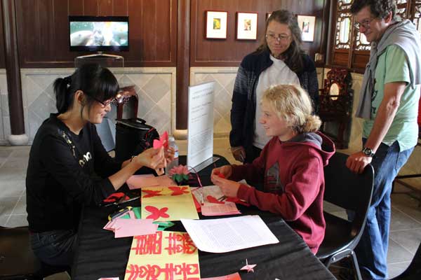 Chinese paper cut shown at Portland State University