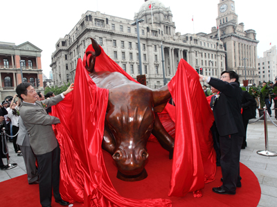 Bund bull charges forward for China's financial market