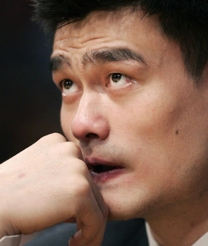 Career fears for Yao after ankle surgery