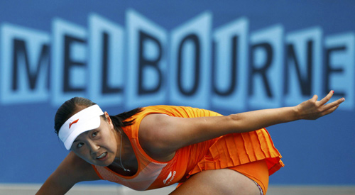 Peng Shuai fails to reach Australian open quarter-finals