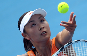 <b>Peng Shuai</b> of China stopped her strive for the tournament&#39;s quarter-finals <b>...</b> - 0022190dec450ea77d6c0f