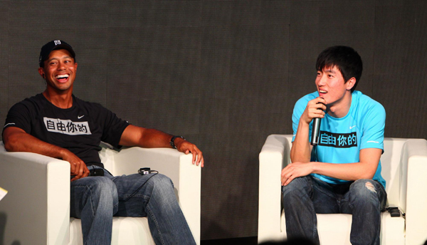 Tiger Woods, Liu Xiang meet in Beijing