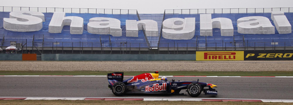 Vettel leads Red Bull charge in China