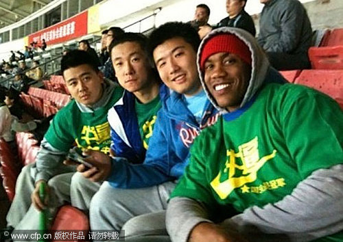 CBA stars cheer on Beijing football team