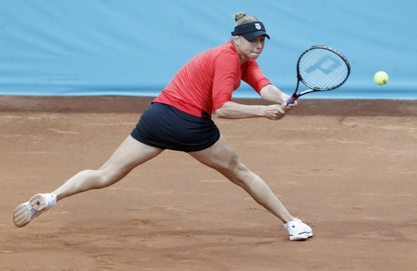 Women at Madrid Open