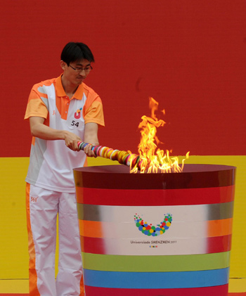 Torch relay of 26th Summer Universiade begins