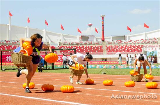 Fun and games commemorate revolutionary days