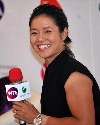 Li Na's homecoming celebration in Beijing