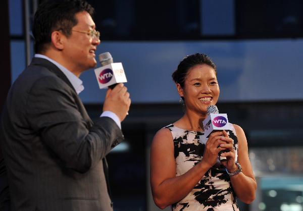 Li Na's homecoming celebration in Beijing