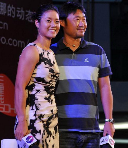 Li Na's homecoming celebration in Beijing