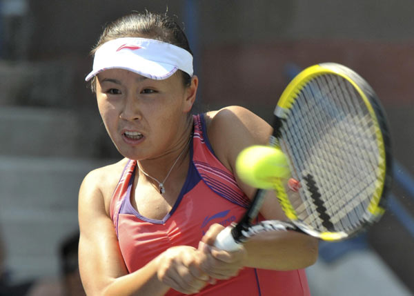 China's Peng Shuai reaches US Open last eight