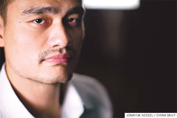 Yao Ming may go back to school this fall