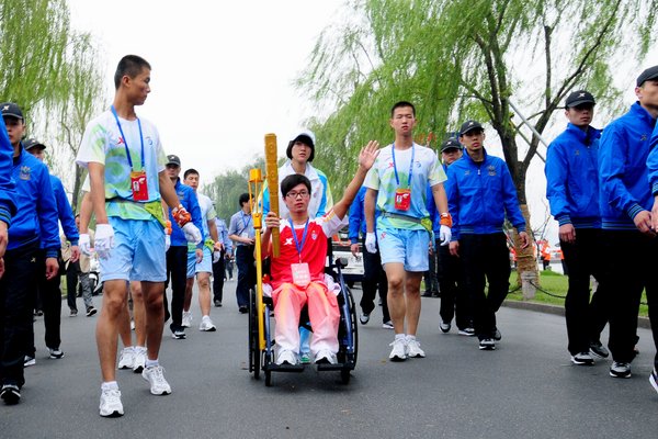 Torch relay for Para Games ends at West Lake