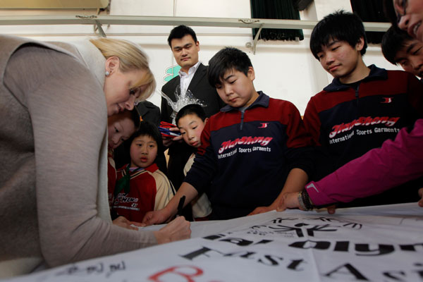 Princess of Monaco, Yao Ming promote Special Olympics