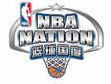 'NBA nation' to hit china (China Daily)