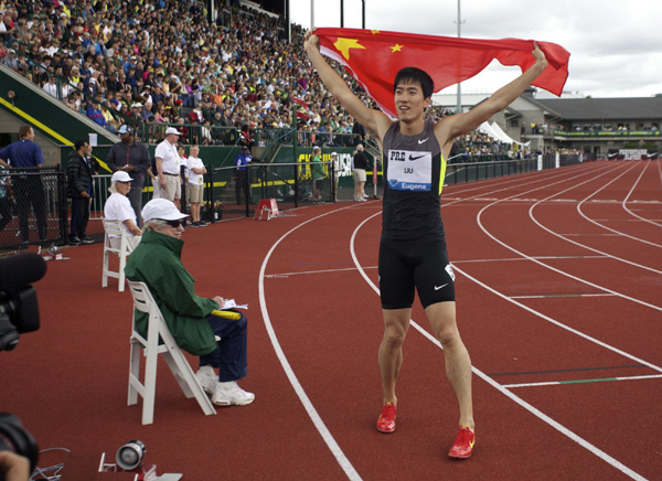 Wind blows Liu's world record hopes