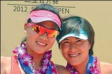 Xue and Zhang, China's sole hope for beach volleyball glory