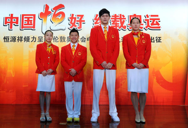 A gathering of official Olympic uniforms