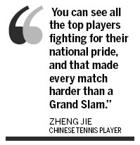 The kind of losses that linger